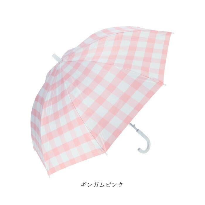 【サックス・長傘】 晴雨兼用 傘 キッズ 通販 uvカット 子供用 55cm かさ 55 男の子 女の子 グラスファイバー骨 遮蔽率 遮光率 99.9以上 耐風骨 ジャンプ傘 長傘 日傘 子供かさ こども 雨傘 おしゃれ
