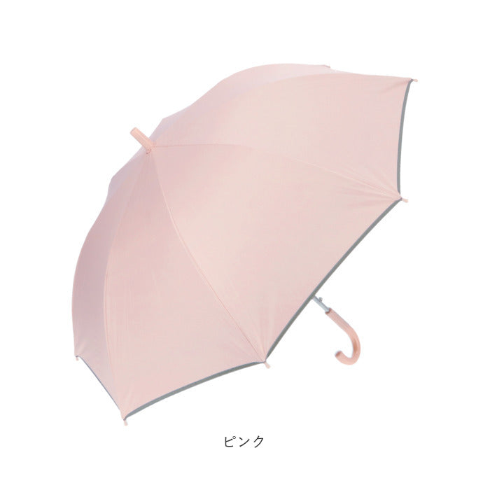【ピンク】 晴雨兼用 傘 キッズ 通販 uvカット 子供用 55cm かさ 55 男の子 女の子 グラスファイバー骨 遮蔽率 遮光率 99.9以上 耐風骨 ジャンプ傘 長傘 日傘 子供かさ こども 雨傘 おしゃれ