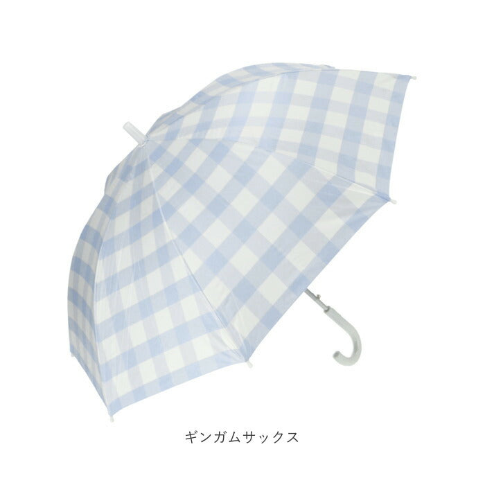 【サックス・長傘】 晴雨兼用 傘 キッズ 通販 uvカット 子供用 55cm かさ 55 男の子 女の子 グラスファイバー骨 遮蔽率 遮光率 99.9以上 耐風骨 ジャンプ傘 長傘 日傘 子供かさ こども 雨傘 おしゃれ