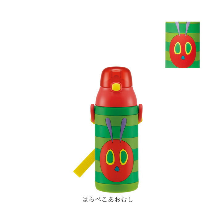 【おさるのジョージ・ストローボトル】 水筒 キッズ ストロー 通販 ステンレス 保冷 キャラクター ディズニー かわいい ステンレスボトル 380ml ハローキティ トトロ プラレール おさるのジョージ はらぺこあおむし プーさん