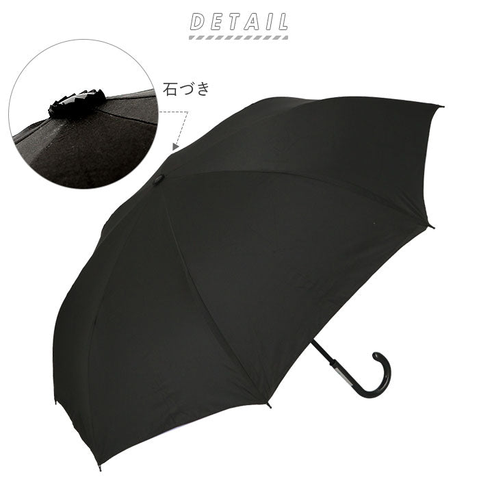 【ブラック/裏フジ】 逆さ傘 傘 60cm 通販 レディース メンズ 逆さま傘 長傘 軽量 グラスファイバー骨 大きい 手開き シンプル レイングッズ かさ 雨傘 おしゃれ アイディアグッズ アンブレラ
