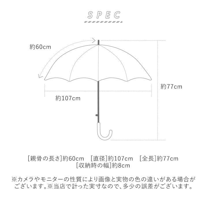 【ネイビー/裏黒・長傘】 逆さ傘 傘 60cm 通販 レディース メンズ 逆さま傘 長傘 軽量 グラスファイバー骨 大きい 手開き シンプル レイングッズ かさ 雨傘 おしゃれ アイディアグッズ アンブレラ