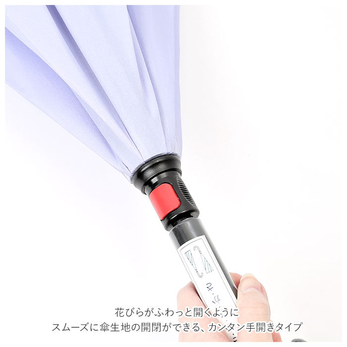 【ブラック/裏紺・長傘】 逆さ傘 傘 60cm 通販 レディース メンズ 逆さま傘 長傘 軽量 グラスファイバー骨 大きい 手開き シンプル レイングッズ かさ 雨傘 おしゃれ アイディアグッズ アンブレラ