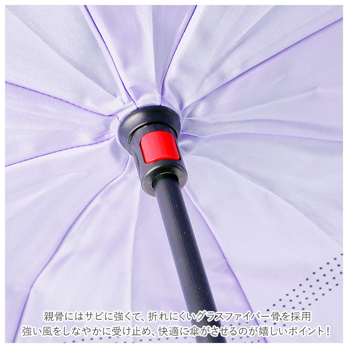 【ブラック/裏フジ】 逆さ傘 傘 60cm 通販 レディース メンズ 逆さま傘 長傘 軽量 グラスファイバー骨 大きい 手開き シンプル レイングッズ かさ 雨傘 おしゃれ アイディアグッズ アンブレラ