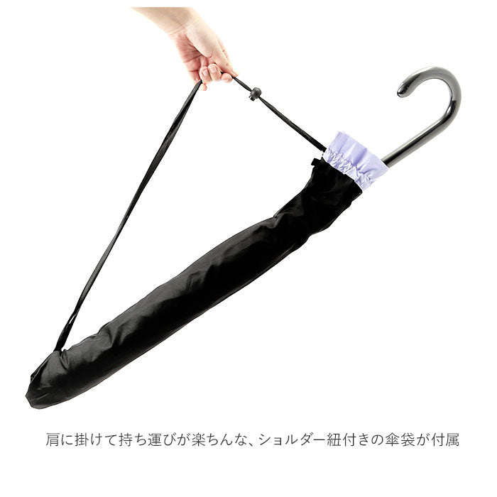【ネイビー/裏黒・長傘】 逆さ傘 傘 60cm 通販 レディース メンズ 逆さま傘 長傘 軽量 グラスファイバー骨 大きい 手開き シンプル レイングッズ かさ 雨傘 おしゃれ アイディアグッズ アンブレラ