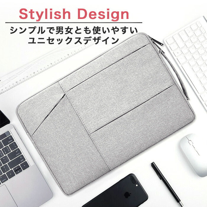 【ピンク・14.1インチ】 パソコンケース 通販 タブレット ケース PCケース PCバッグ おしゃれ シンプル 無地 13.3インチ 14.1インチ 15.6インチ はっ水 撥水 手提げ ダブルファスナー 多機能 大容量 クッション