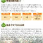 100g フライドオニオン 五つ星ひょうご選定商品