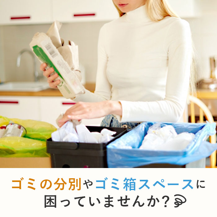 【イエロー・0】 ごみ袋ホルダー ゴミ袋スタンド 通販 ゴミ箱 45リットル ダストスタンド 45l 山研工業 ごみ箱 ステンレス 屋外 屋内 アウトドア キャンプ 分別 ダストボックス ステンレス製 丈夫 頑丈