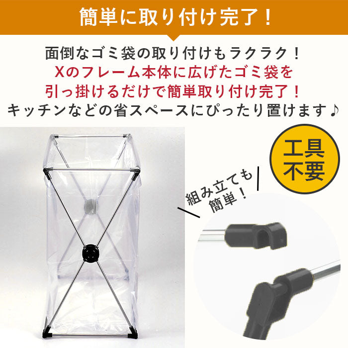 【イエロー・0】 ごみ袋ホルダー ゴミ袋スタンド 通販 ゴミ箱 45リットル ダストスタンド 45l 山研工業 ごみ箱 ステンレス 屋外 屋内 アウトドア キャンプ 分別 ダストボックス ステンレス製 丈夫 頑丈