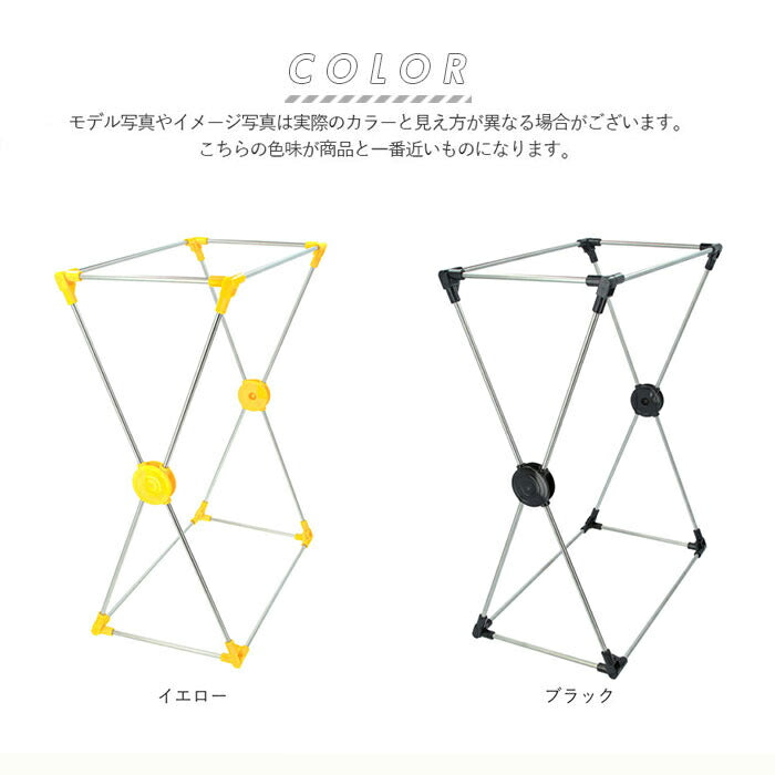 【イエロー・0】 ごみ袋ホルダー ゴミ袋スタンド 通販 ゴミ箱 45リットル ダストスタンド 45l 山研工業 ごみ箱 ステンレス 屋外 屋内 アウトドア キャンプ 分別 ダストボックス ステンレス製 丈夫 頑丈