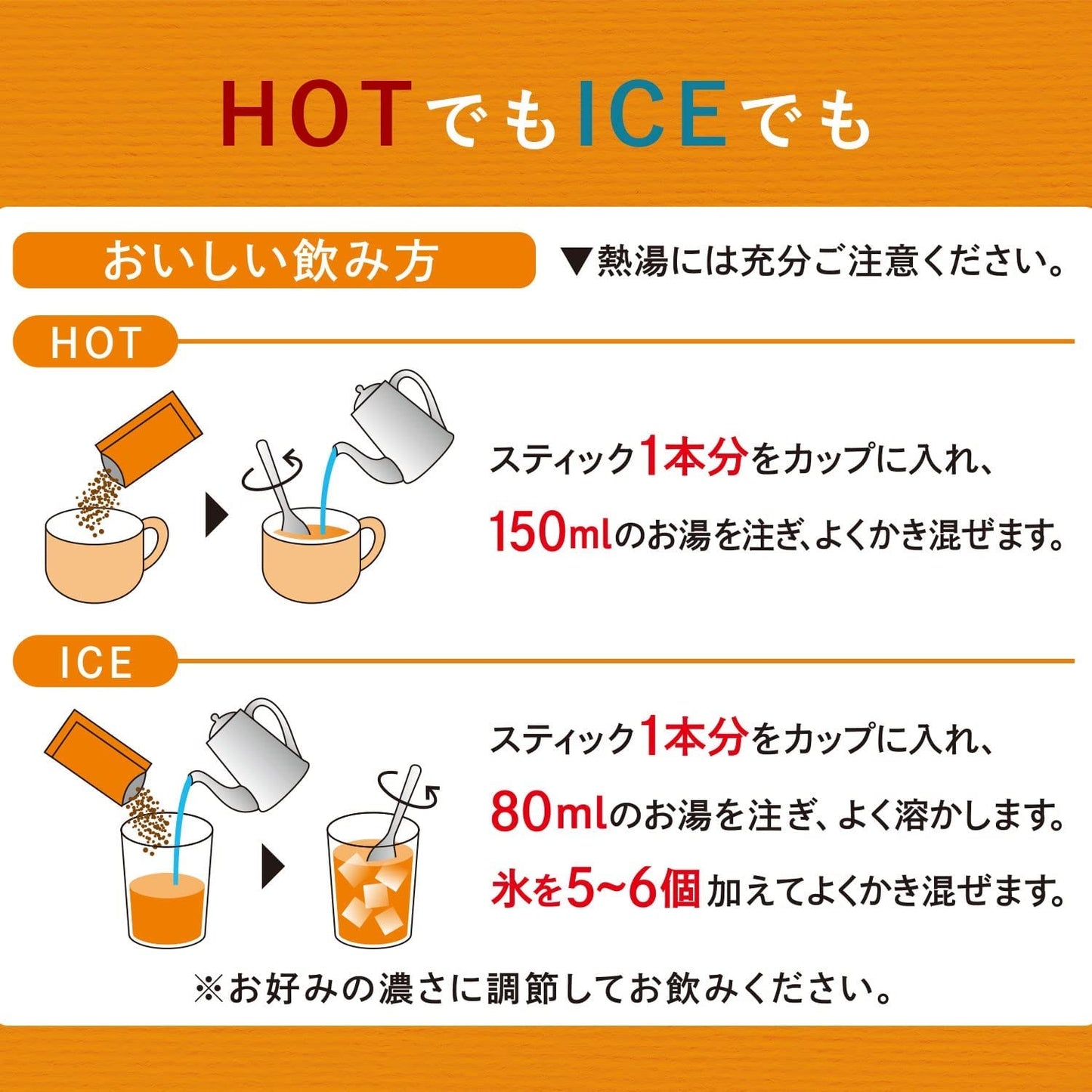 【送料無料】伊藤園 TULLY’S ＆TEA ほうじ茶ラテ 90g（18g×5本）×5個
