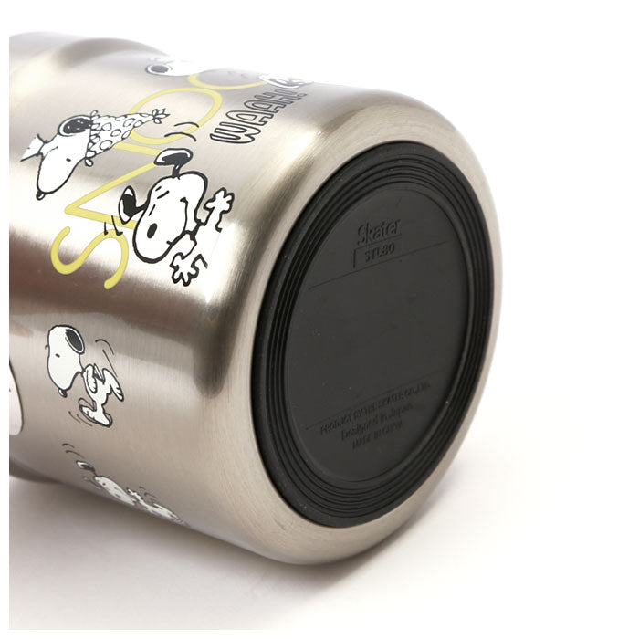 【SNOOPYオーサム・ランチジャー】 弁当箱 スケーター 保温 保冷 通販 480ml ランチジャー 2段 二段 ステンレス 真空二重構造 ランチボックス お弁当箱 おしゃれ かわいい キャラクター スヌーピー SNOOPY トトロ ジブリ