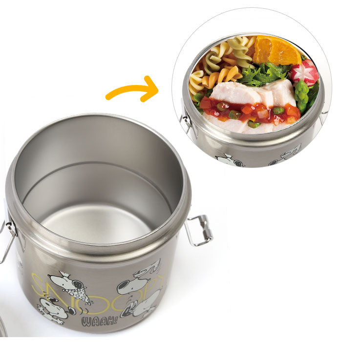 【SNOOPYオーサム・ランチジャー】 弁当箱 スケーター 保温 保冷 通販 480ml ランチジャー 2段 二段 ステンレス 真空二重構造 ランチボックス お弁当箱 おしゃれ かわいい キャラクター スヌーピー SNOOPY トトロ ジブリ