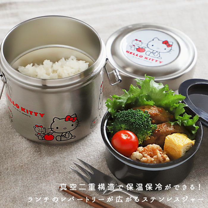 【トイストーリースモーキーカラー・ランチジャー】 弁当箱 スケーター 保温 保冷 通販 600ml ランチジャー 2段 二段 ステンレス 真空二重構造 ランチボックス お弁当箱 おしゃれ かわいい キャラクター ディズニー スヌーピー ジブリ