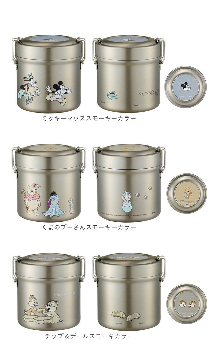 【トイストーリースモーキーカラー・ランチジャー】 弁当箱 スケーター 保温 保冷 通販 600ml ランチジャー 2段 二段 ステンレス 真空二重構造 ランチボックス お弁当箱 おしゃれ かわいい キャラクター ディズニー スヌーピー ジブリ