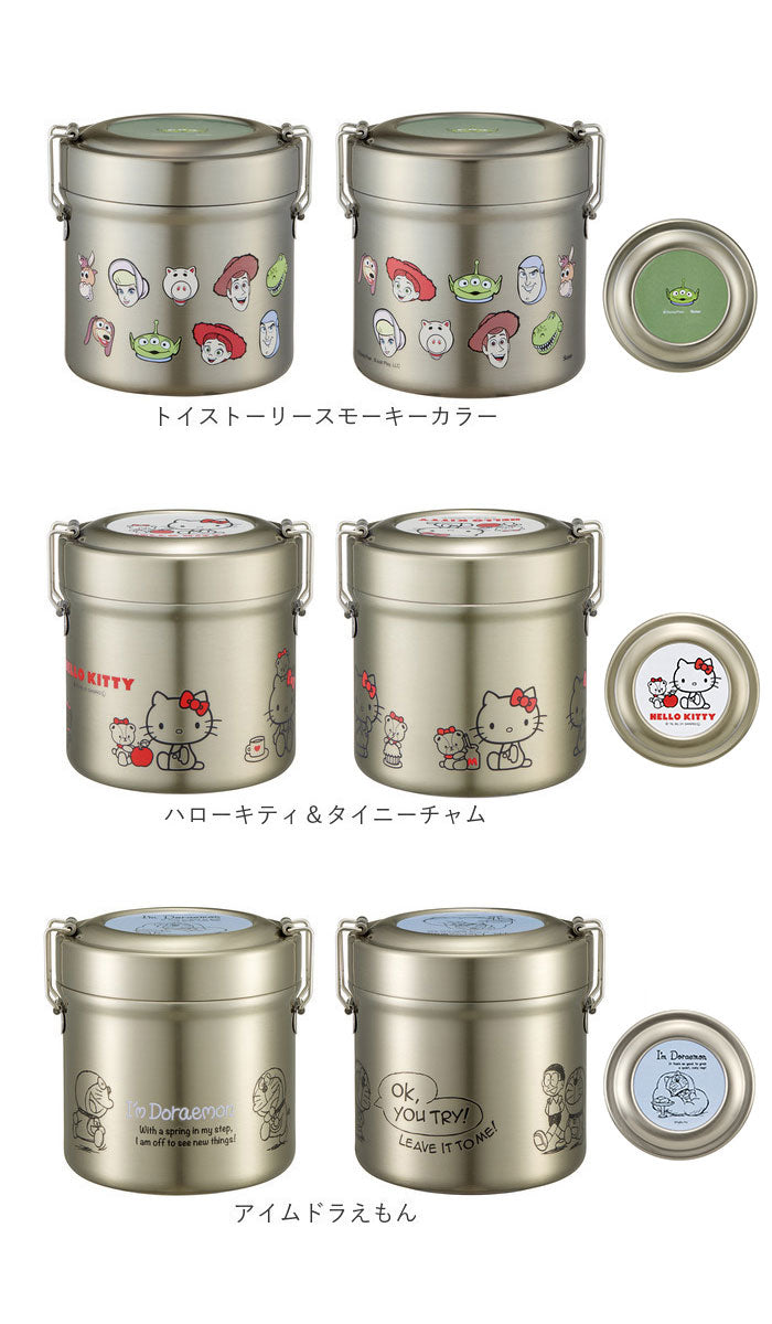 【トイストーリースモーキーカラー・ランチジャー】 弁当箱 スケーター 保温 保冷 通販 600ml ランチジャー 2段 二段 ステンレス 真空二重構造 ランチボックス お弁当箱 おしゃれ かわいい キャラクター ディズニー スヌーピー ジブリ