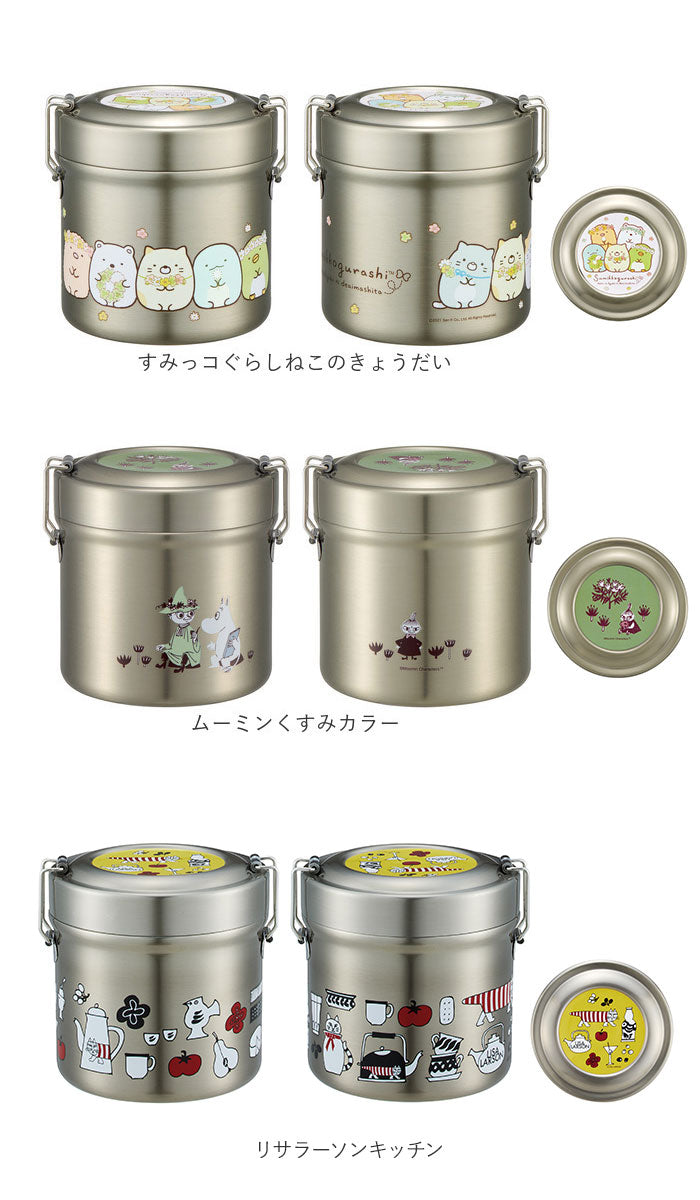 【トイストーリースモーキーカラー・ランチジャー】 弁当箱 スケーター 保温 保冷 通販 600ml ランチジャー 2段 二段 ステンレス 真空二重構造 ランチボックス お弁当箱 おしゃれ かわいい キャラクター ディズニー スヌーピー ジブリ