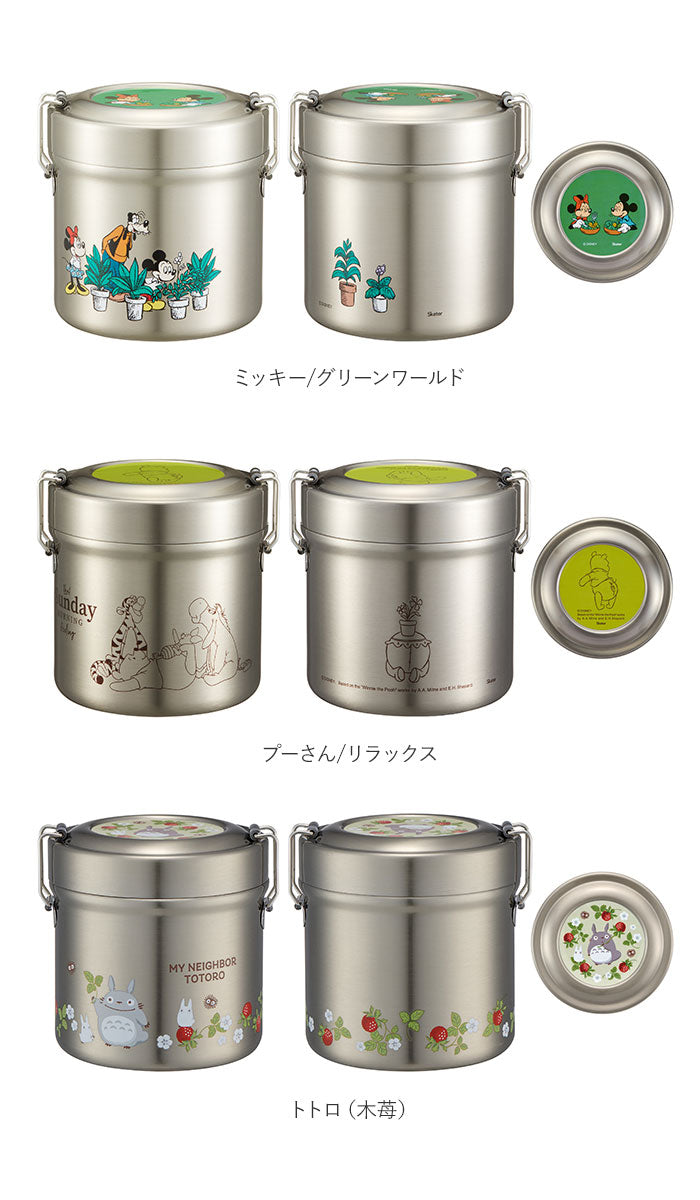 【トイストーリースモーキーカラー・ランチジャー】 弁当箱 スケーター 保温 保冷 通販 600ml ランチジャー 2段 二段 ステンレス 真空二重構造 ランチボックス お弁当箱 おしゃれ かわいい キャラクター ディズニー スヌーピー ジブリ