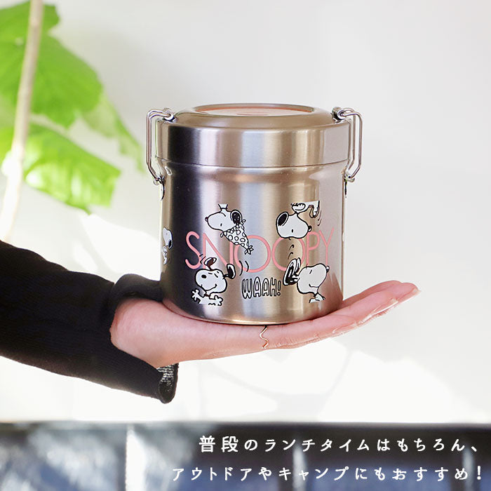 【トイストーリースモーキーカラー・ランチジャー】 弁当箱 スケーター 保温 保冷 通販 600ml ランチジャー 2段 二段 ステンレス 真空二重構造 ランチボックス お弁当箱 おしゃれ かわいい キャラクター ディズニー スヌーピー ジブリ