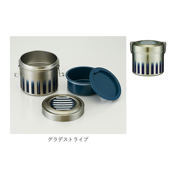 【ベーシック・ランチボックス】 弁当箱 保温 丼 通販 男子 大容量 約 800 ランチジャー お弁当箱 2段 ランチボックス スケーター 女子 大人 シンプル ステンレス 保冷 行楽 お出かけ シンプル おしゃれ かわいい メンズ
