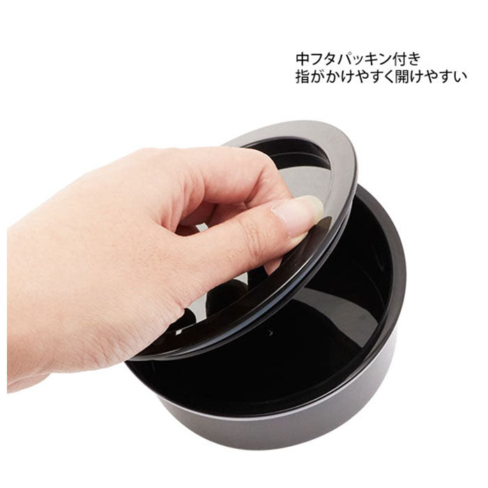 【ベーシック・ランチボックス】 弁当箱 保温 丼 通販 男子 大容量 約 800 ランチジャー お弁当箱 2段 ランチボックス スケーター 女子 大人 シンプル ステンレス 保冷 行楽 お出かけ シンプル おしゃれ かわいい メンズ
