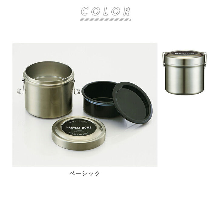【ベーシック・ランチボックス】 弁当箱 保温 丼 通販 男子 大容量 約 800 ランチジャー お弁当箱 2段 ランチボックス スケーター 女子 大人 シンプル ステンレス 保冷 行楽 お出かけ シンプル おしゃれ かわいい メンズ