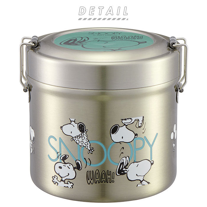 【SNOOPYオーサム・ランチジャー】 弁当箱 スケーター 保温 保冷 通販 640ml ランチジャー 2段 二段 ステンレス 真空二重構造 ランチボックス お弁当箱 おしゃれ かわいい キャラクター スヌーピー SNOOPY トトロ ジブリ