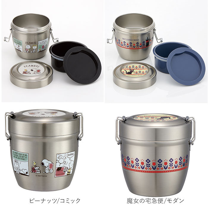 【トム＆ジェリー・丼ジャー】 弁当箱 保温 保冷 丼 通販 スケーター 570ml ランチジャー 2段 二段 ランチボックス お弁当箱 おしゃれ かわいい キャラクター ディズニー スヌーピー ジブリ ハローキティ サンリオ
