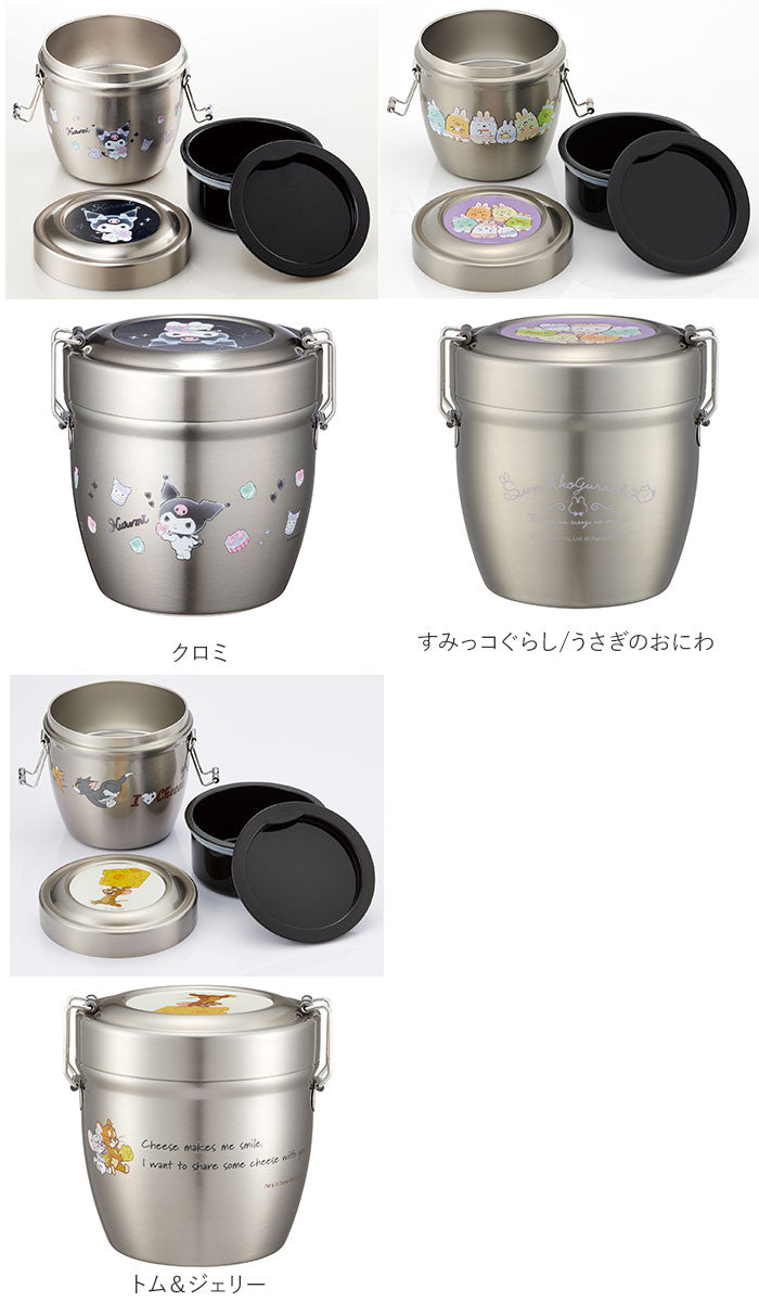 【トム＆ジェリー・丼ジャー】 弁当箱 保温 保冷 丼 通販 スケーター 570ml ランチジャー 2段 二段 ランチボックス お弁当箱 おしゃれ かわいい キャラクター ディズニー スヌーピー ジブリ ハローキティ サンリオ