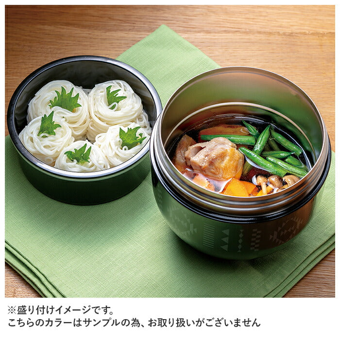 【ブラック・丼ジャー】 弁当箱 保温 保冷 丼 通販 スケーター 570ml ランチジャー 2段 二段 ランチボックス お弁当箱 おしゃれ シンプル 無地 SKATER STLBD6AG 抗菌 超軽量真空ステンレス丼ジャー
