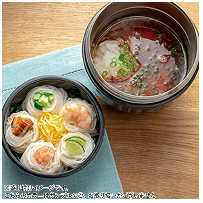 【ブラック・丼ジャー】 弁当箱 保温 保冷 丼 通販 スケーター 570ml ランチジャー 2段 二段 ランチボックス お弁当箱 おしゃれ シンプル 無地 SKATER STLBD6AG 抗菌 超軽量真空ステンレス丼ジャー