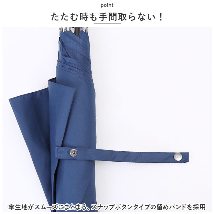 【GB702121ネイビー・長傘70cm】 傘 メンズ 大きい 通販 雨傘 長傘 70cm 大きめ ジャンプ傘 ワンタッチ傘 紳士傘 かさ カサ 耐風 丈夫 おしゃれ シンプル 父の日 贈り物 ギフト レイングッズ