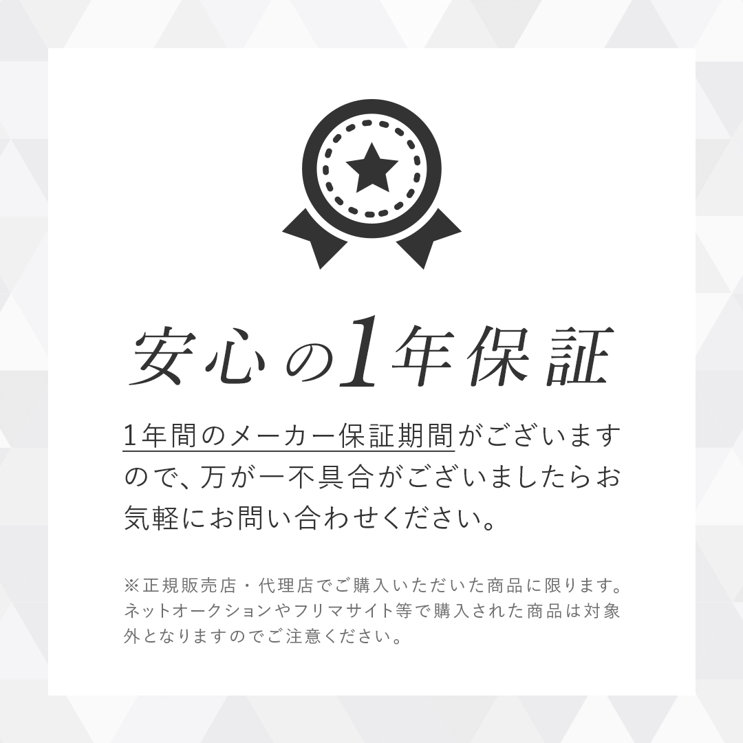 ブラック(34200000BKJP)   正規代理店】Tripollar stop(トライポーラ ストップ) 特許取得 RF ラジオ波 美顔器 50mlジェル付き