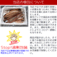 おまかせ干物セット 5千円