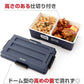【レッド・0】 弁当箱  ストレージ STORAGE  ランチボックス ランチ 弁当 男子 メンズ 大容量 1段 通販 密封 密閉 仕切り付き 4点ロック 900ml ドームお弁当グッズ  shw-2002 268596