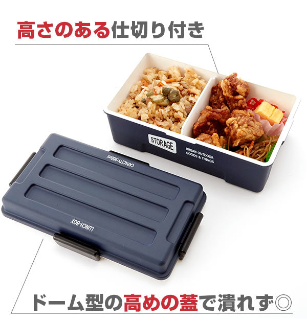【レッド・0】 弁当箱  ストレージ STORAGE  ランチボックス ランチ 弁当 男子 メンズ 大容量 1段 通販 密封 密閉 仕切り付き 4点ロック 900ml ドームお弁当グッズ  shw-2002 268596