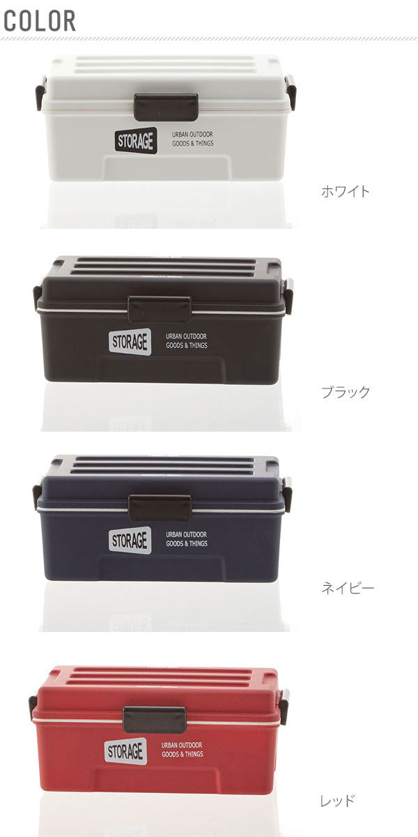 【レッド・0】 弁当箱  ストレージ STORAGE  ランチボックス ランチ 弁当 男子 メンズ 大容量 1段 通販 密封 密閉 仕切り付き 4点ロック 900ml ドームお弁当グッズ  shw-2002 268596