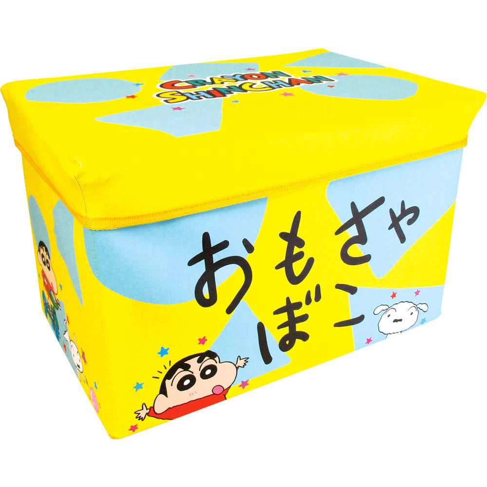 【クレヨンしんちゃんおもちゃばこ】 座れる 収納ボックス 通販 おもちゃ箱 キャラクター グッズ クレヨンしんちゃん はらぺこあおむし ストレージボックス かわいい キッズルーム 子供部屋 キッズ こども 子ども スツール