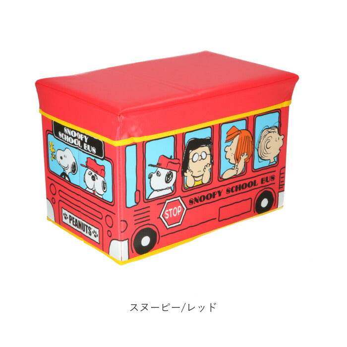【スヌーピー/レッド・ストレージボックス】 収納ボックス フタ付き おしゃれ 通販 スヌーピー グッズ 座れる おもちゃ箱 キャラクター ストレージボックス 布 スツール 大人 向け キッズルーム 子供部屋 キッズ こども 子ども