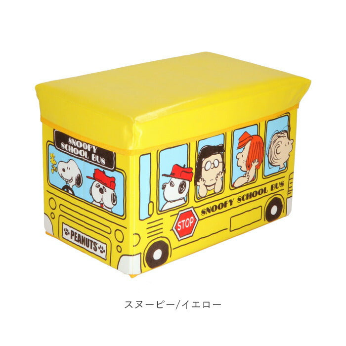 【スヌーピー/レッド・ストレージボックス】 収納ボックス フタ付き おしゃれ 通販 スヌーピー グッズ 座れる おもちゃ箱 キャラクター ストレージボックス 布 スツール 大人 向け キッズルーム 子供部屋 キッズ こども 子ども