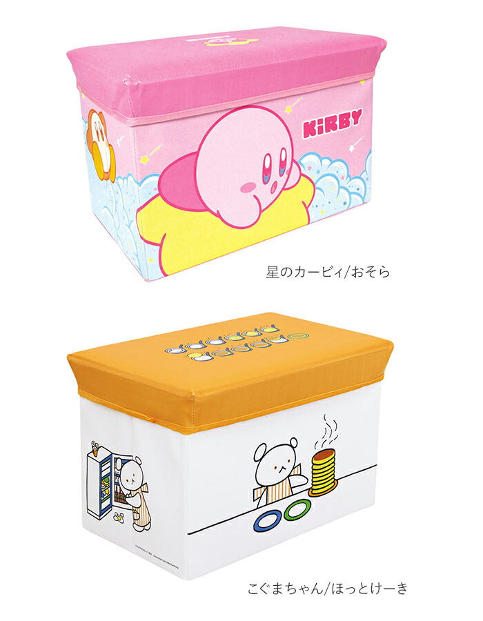 【クレヨンしんちゃんおもちゃばこ】 座れる 収納ボックス 通販 おもちゃ箱 キャラクター グッズ クレヨンしんちゃん はらぺこあおむし ストレージボックス かわいい キッズルーム 子供部屋 キッズ こども 子ども スツール