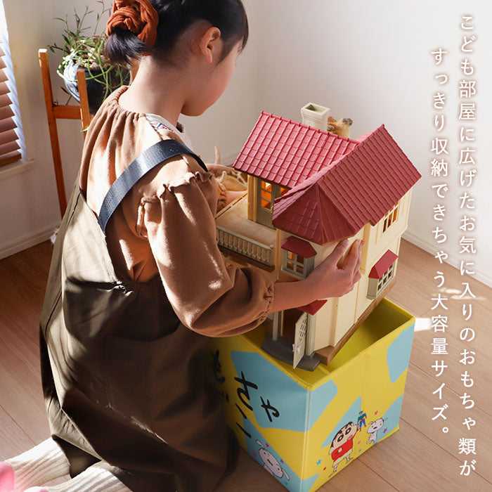 【クレヨンしんちゃんおもちゃばこ】 座れる 収納ボックス 通販 おもちゃ箱 キャラクター グッズ クレヨンしんちゃん はらぺこあおむし ストレージボックス かわいい キッズルーム 子供部屋 キッズ こども 子ども スツール