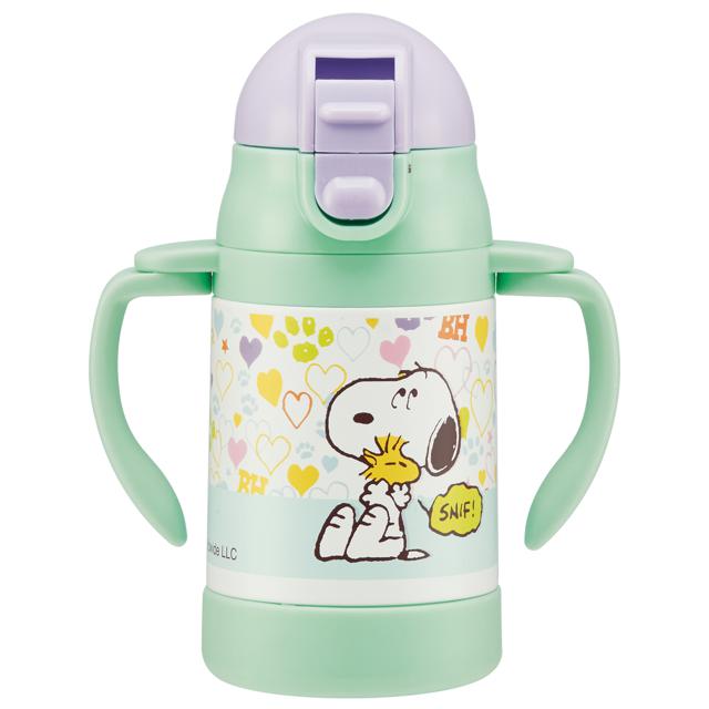 【ＳＮＯＯＰＹビーグルハグ・ストローステンＢ】 ストローマグ 保冷 通販 ストロー 水筒 ミニ ストローボトル 両手 持ち手付き キャラクター スヌーピー プーさん ミッキー ディズニー ツムツム ハローキティ はらぺこあおむし