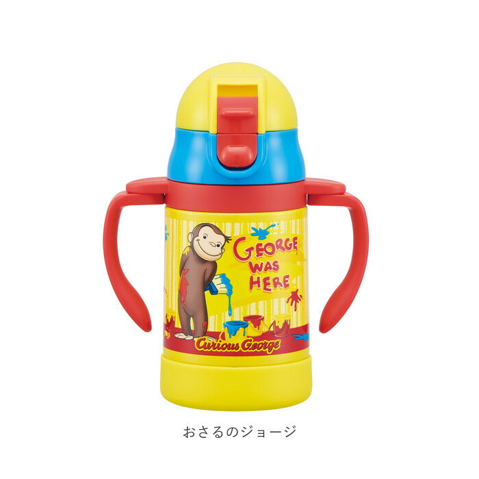 【トイストーリー・ストローステンＢ】 ストローマグ 保冷 通販 ストロー 水筒 ミニ ストローボトル 両手 持ち手付き キャラクター スヌーピー プーさん ミッキー ディズニー ツムツム ハローキティ はらぺこあおむし