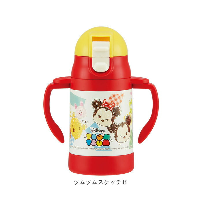【ＳＮＯＯＰＹビーグルハグ・ストローステンＢ】 ストローマグ 保冷 通販 ストロー 水筒 ミニ ストローボトル 両手 持ち手付き キャラクター スヌーピー プーさん ミッキー ディズニー ツムツム ハローキティ はらぺこあおむし