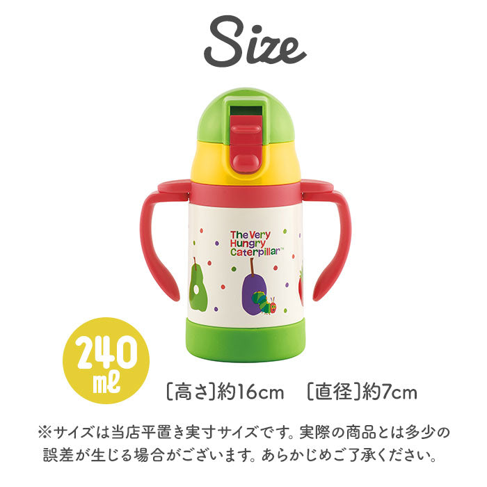 【トイストーリー・ストローステンＢ】 ストローマグ 保冷 通販 ストロー 水筒 ミニ ストローボトル 両手 持ち手付き キャラクター スヌーピー プーさん ミッキー ディズニー ツムツム ハローキティ はらぺこあおむし