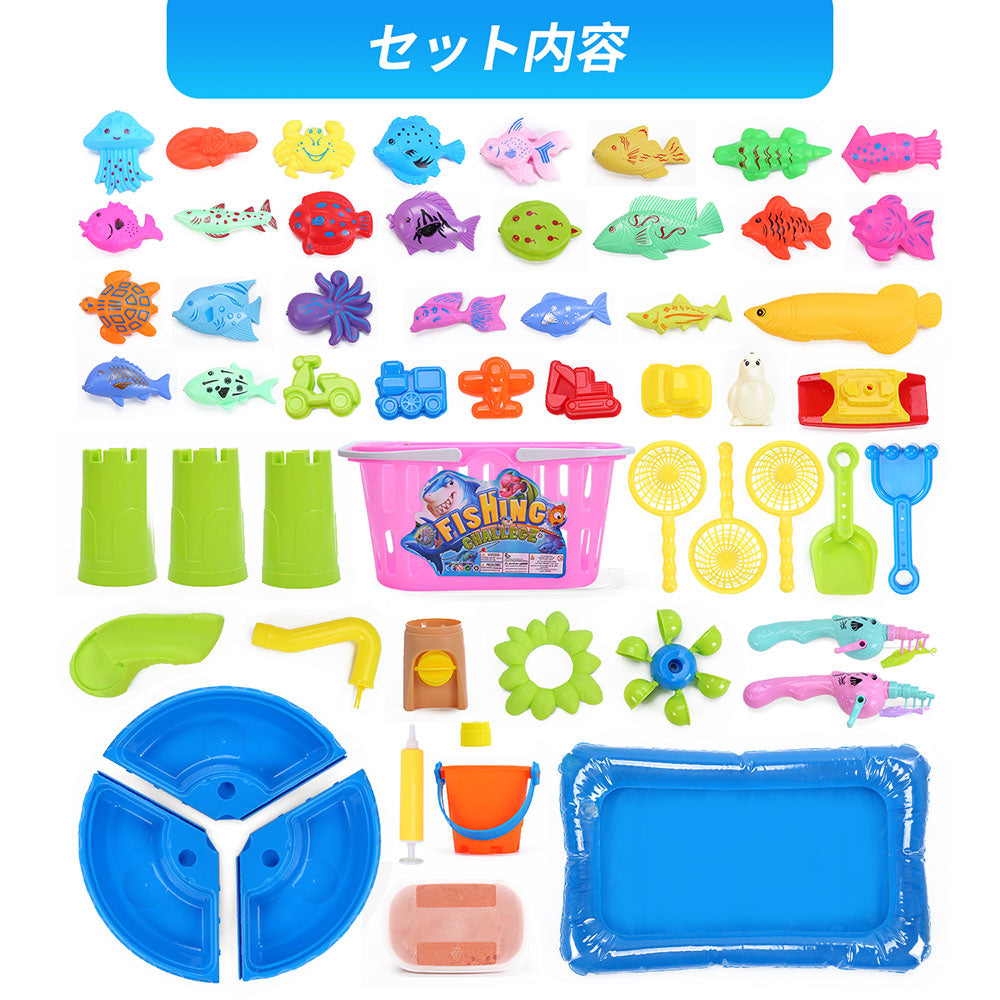 Cute Stone おもちゃ 3in1砂遊びテーブル 砂遊び 水遊び 雪遊び 56点セット 魚釣りゲーム ビーチのおもちゃ 知育玩具 室内 屋外兼用 安全無毒 可愛い 庭 砂遊びおもちゃ お風呂用 知育 想像力 創造力 入園祝い 卒園 入学 卒業 こどもの日 誕生日 プレゼント 送料無料