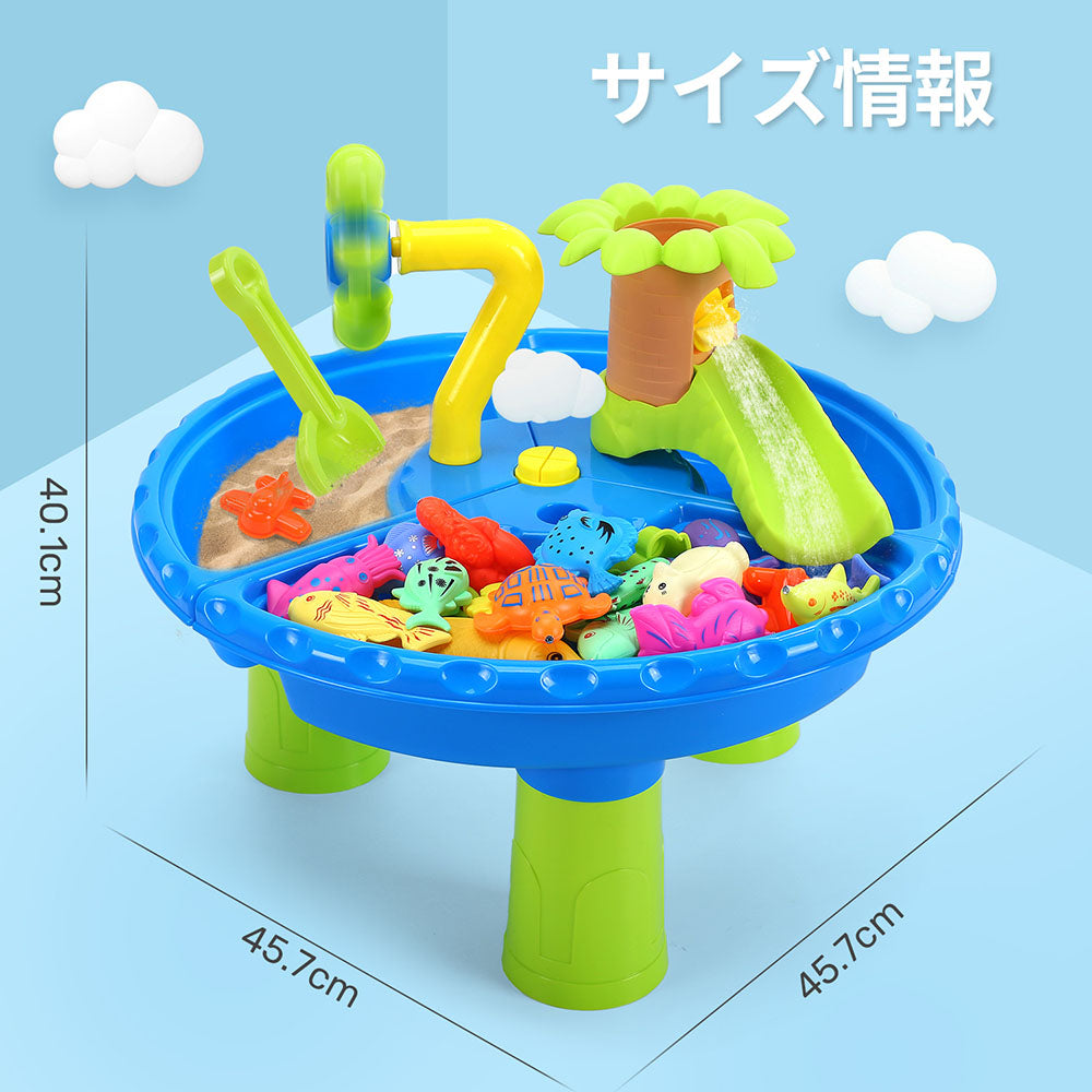 Cute Stone おもちゃ 3in1砂遊びテーブル 砂遊び 水遊び 雪遊び 56点セット 魚釣りゲーム ビーチのおもちゃ 知育玩具 室内 屋外兼用 安全無毒 可愛い 庭 砂遊びおもちゃ お風呂用 知育 想像力 創造力 入園祝い 卒園 入学 卒業 こどもの日 誕生日 プレゼント 送料無料