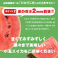 お中元 送料無料 すいか 山形県産小玉すいか 約3〜4kg／2玉入　※一部地域は別途送料 果物 フルーツ【A品】e1
