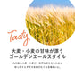 クラフトビール 季節限定 【熊本県産「河内晩柑」をギュッと生搾り】 CRAFTX シトラスバケーション 6瓶【ブラックフライデー・サイバマンデー特別価格】